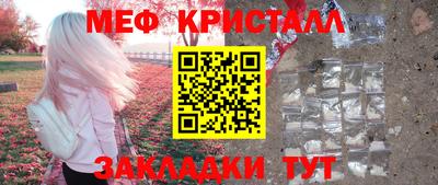 apvp Ставрополь
