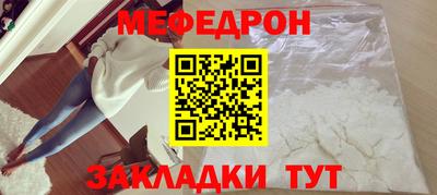 apvp Ставрополь