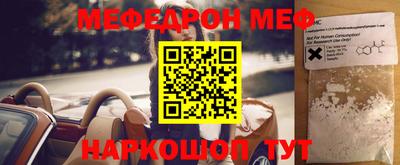 apvp Ставрополь