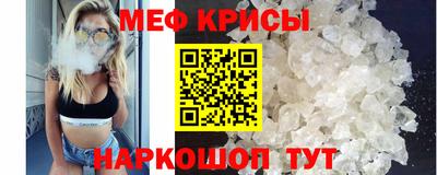 apvp Ставрополь