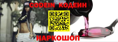 apvp Ставрополь