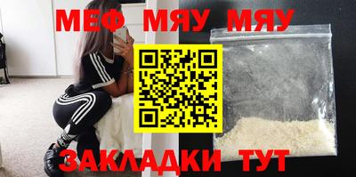 apvp Ставрополь