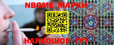 apvp Ставрополь