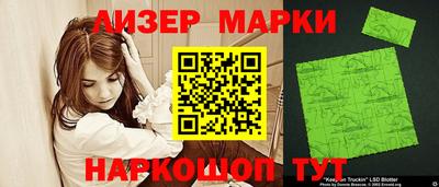 меф VHQ Старая Купавна