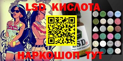 мяу мяу кристалл Среднеуральск