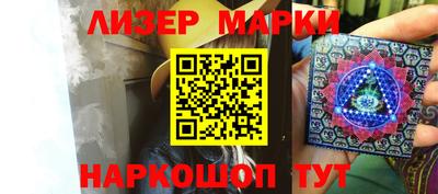 мяу мяу кристалл Среднеуральск