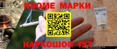 apvp Ставрополь
