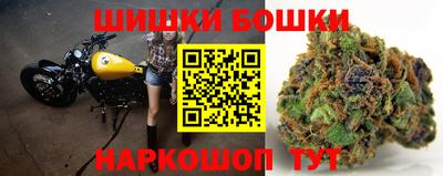 меф VHQ Старая Купавна