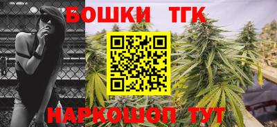 меф VHQ Старая Купавна