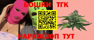 apvp Ставрополь