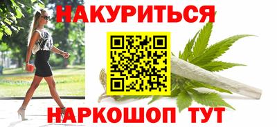 мяу мяу кристалл Среднеуральск