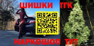 меф VHQ Старая Купавна
