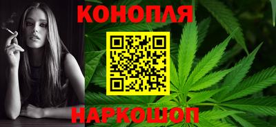 меф VHQ Старая Купавна