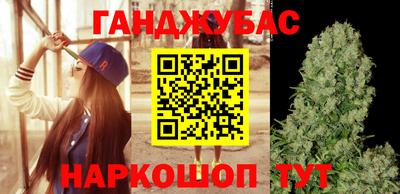 меф VHQ Старая Купавна