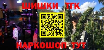 apvp Ставрополь