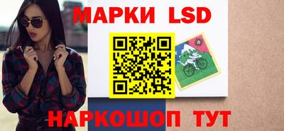 apvp Ставрополь