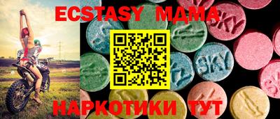 apvp Ставрополь