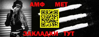 apvp Ставрополь