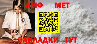 apvp Ставрополь