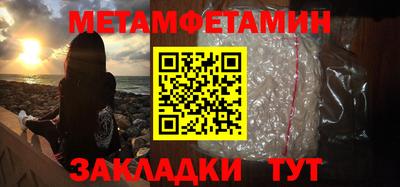 apvp Ставрополь