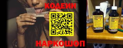 меф VHQ Старая Купавна