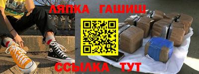 мяу мяу кристалл Среднеуральск