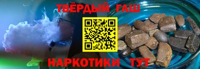 мяу мяу кристалл Среднеуральск