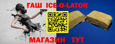 мяу мяу кристалл Среднеуральск
