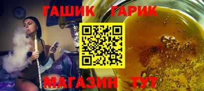 apvp Ставрополь