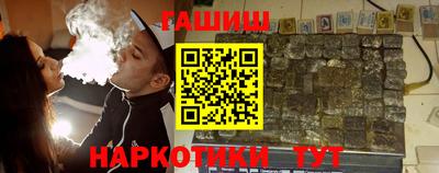 меф VHQ Старая Купавна