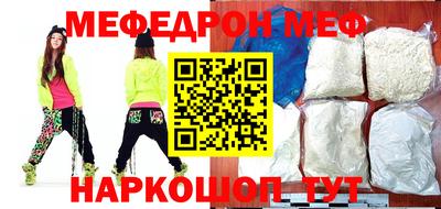 apvp Ставрополь